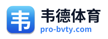 韦德体育
